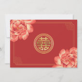 Red Double Happiness Chinesische Hochzeit retten d Einladung (Rückseite)