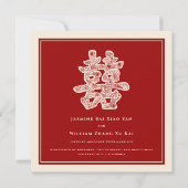 Red Double Happiness Chinesische Hochzeitsankündig Einladung (Vorderseite)