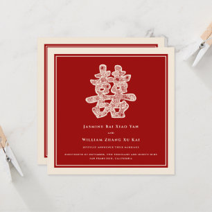 Red Double Happiness Chinesische Hochzeitsankündig Einladung