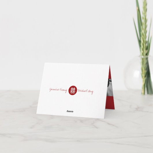 Red Double Happiness Knot Wedding Danke Card (Rückseite)