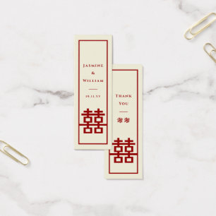 Red Double Happy Chinese Wedding DIY Gift Tag
