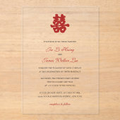 RED Double Happy Chinesische Kalligraphie asian Acryleinladungen (Vorderseite)