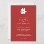 RED Double Happy Chinesische Kalligraphie asian Einladung (Vorderseite)