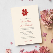 RED Double Happy Chinesische Kalligraphie asian