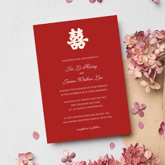 RED Double Happy Chinesische Kalligraphie asian Einladung