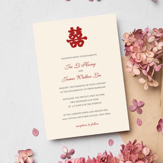 RED Double Happy Chinesische Kalligraphie asian Einladung
