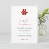 RED Double Happy Chinesische Kalligraphie asian Einladung (Stehend Vorderseite)