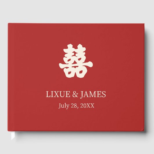 RED Double Happy Chinesische Kalligraphie asian Gästebuch (Vorderseite)