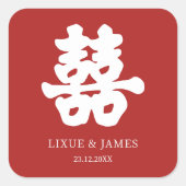 RED Double Happy Chinesische Kalligraphie asian Quadratischer Aufkleber (Vorderseite)