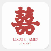 RED Double Happy Chinesische Kalligraphie asian Quadratischer Aufkleber (Vorderseite)