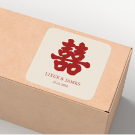 RED Double Happy Chinesische Kalligraphie asian Quadratischer Aufkleber