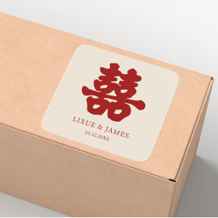 RED Double Happy Chinesische Kalligraphie asian Quadratischer Aufkleber