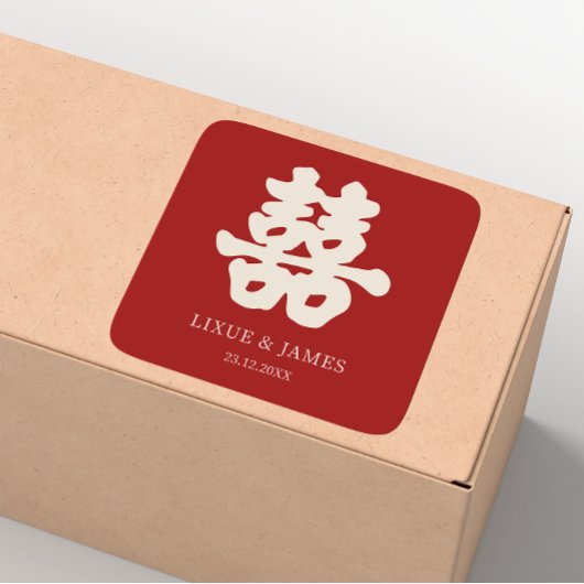 RED Double Happy Chinesische Kalligraphie asian Quadratischer Aufkleber