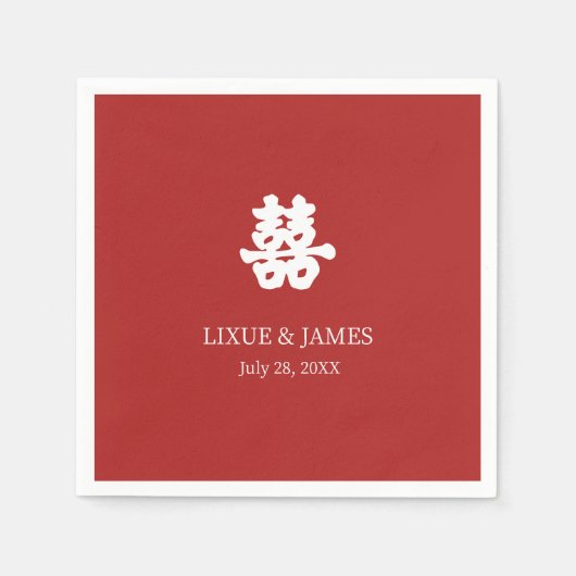 Red Double Happy Chinesische Kalligraphie asian Serviette (Vorderseite)