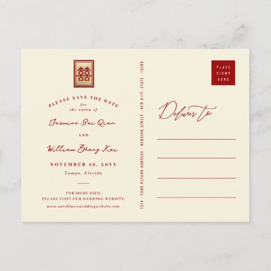 Red Double Happy Chinesisches Foto Save the Date Ankündigungspostkarte (Rückseite)