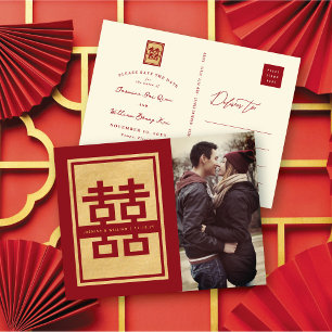 Red Double Happy Chinesisches Foto Save the Date Ankündigungspostkarte