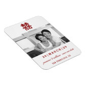 Red Double Happy Foto Chinesisch Save the Date Magnet (Rechte Seite)