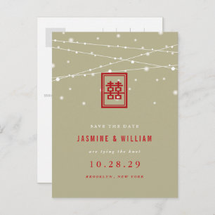 Red Double Happy Lights Save the Date Postcard Ankündigungspostkarte