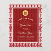 Red Double Happy Pattern Chinesisch Save the Date Ankündigungspostkarte (Vorderseite)