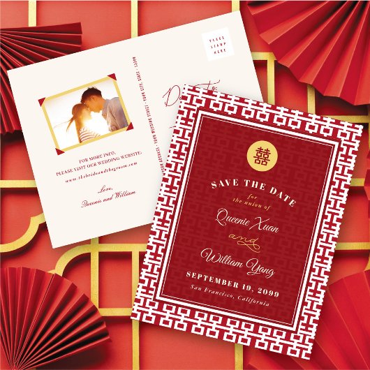 Red Double Happy Pattern Chinesisch Save the Date Ankündigungspostkarte