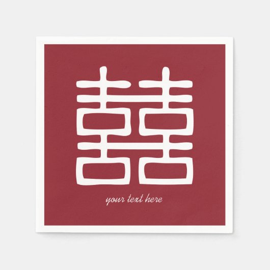 Red Double Happy Wedding Party Napkin Set Serviette (Vorderseite)