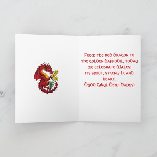 Red Dragon And Daffodils Design Karte (Innenseite)