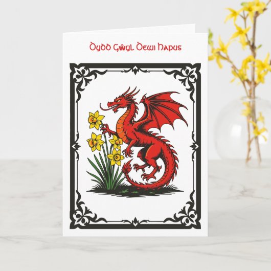 Red Dragon and Daffodils With Decorative Border Karte (Gelbe Blume)