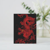 Red Dragon Postkarte (Stehend Vorderseite)