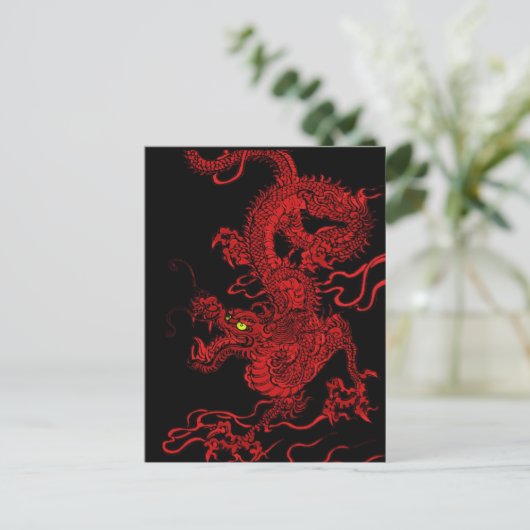 Red Dragon Postkarte (Stehend Vorderseite)