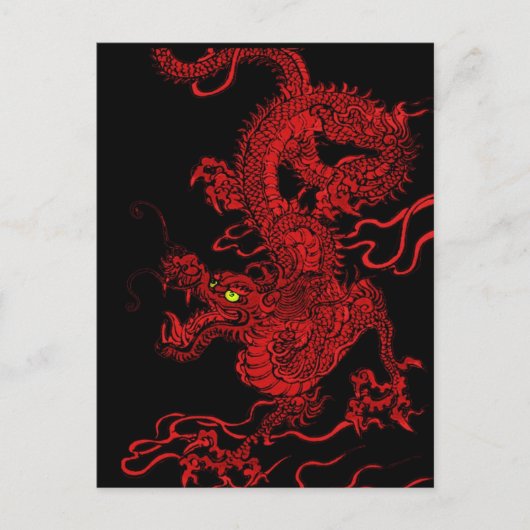 Red Dragon Postkarte (Vorderseite)