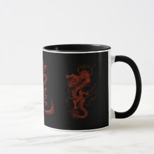Red Dragon Year of the Dragon Asian Art Design Tas Tasse