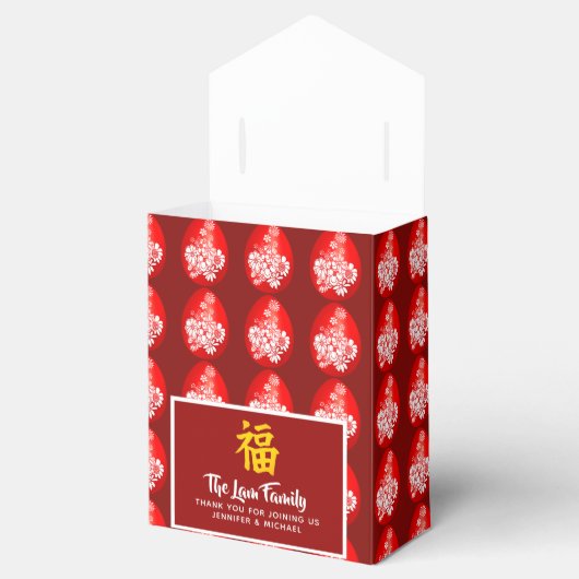 Red Egg Ginger Gastgeschenk Box Personalisiert Geschenkschachtel (Geöffnet)