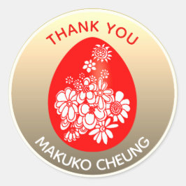 Red Egg Ginger Stickers Red Gold Personalisiert