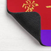 Red Envelope - Hong Bao Mousepad (Ecke)