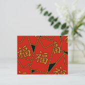 Red Envelope Motif Postkarte (Stehend Vorderseite)