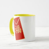 Red Envelope Motif Tasse (Vorderseite Links)