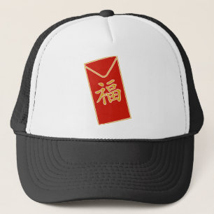 Red Envelope Motif Truckerkappe