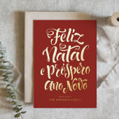 Red Feliz Natal e Próspero Ano Novo Script