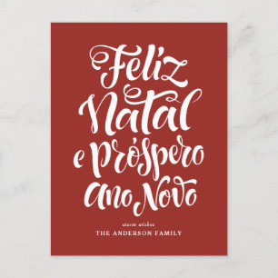 Red Feliz Natal e Próspero Ano Novo Script Feiertagspostkarte