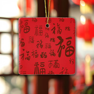 Red Festive Chinese Calligraphy 福 Segnungen Keramikornament