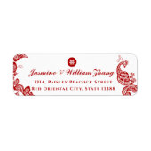 Red Floral Boho Peacock Asian Chic Wedding Address (Vorne)