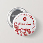 Red Floral Boho Peacock Asian Wedding Bridesmaid Button (Vorne & Hinten)