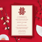 Red Floral Double Happiness Moderne chinesische Ho Einladung
