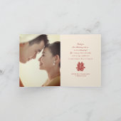 Red Floral Double Happy Chinese Wedding Foto Dankeskarte (Innenseite)