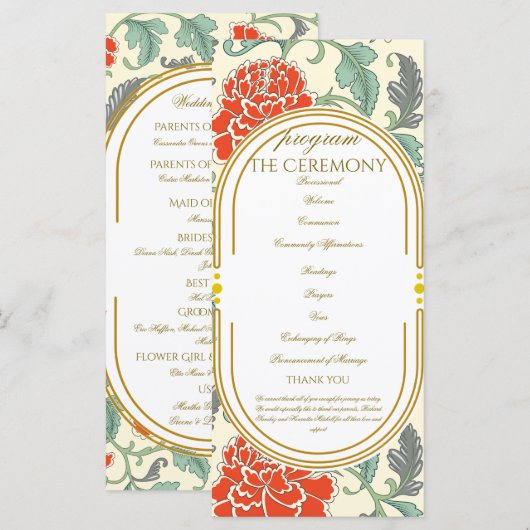 Red Florals with Green Leaves (Vorne/Hinten)