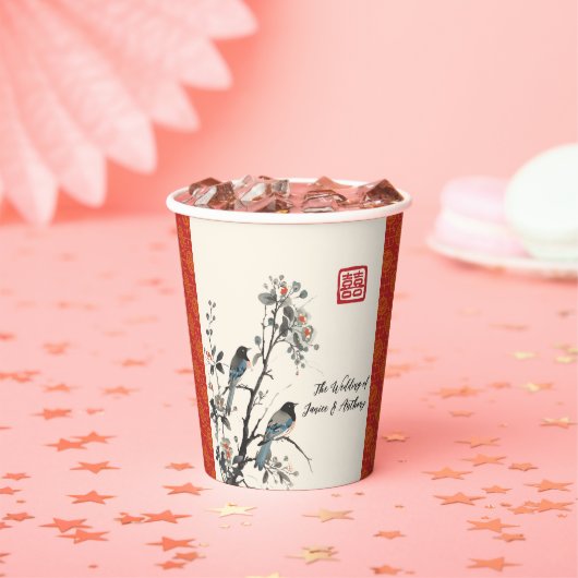 Red flower bird oriental Chinese wedding Pappbecher (Insitu)