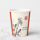 Red flower bird oriental Chinese wedding Pappbecher (Rückseite)