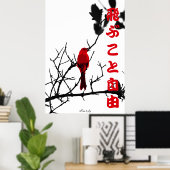 Red free to fly poster (Heimbüro)
