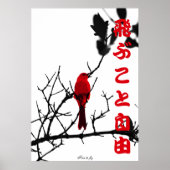 Red free to fly poster (Vorne)