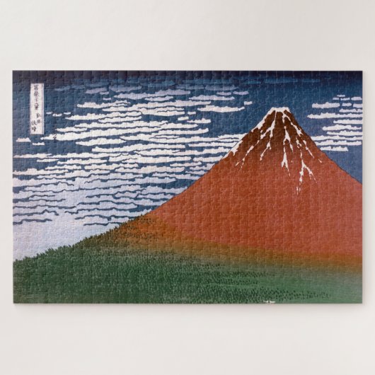 Red Fuji "Fujiyama" Volcano in Japanese Woodcut Puzzle (Horizontal)